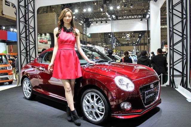 東京オートサロン16 ドレスフォーメーション活かした新たな提案 コペン セロ クーペコンセプト Push On Mycar Life 東京オートサロン16 ドレスフォーメーション活かした新たな提案 コペン セロ クーペコンセプト Push On Mycar Life