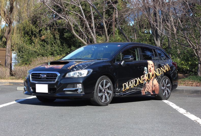 スバル車専用 Diatone Sound Speaker が新登場 その音を実体験 パート1 概要解説 Push On Mycar Life
