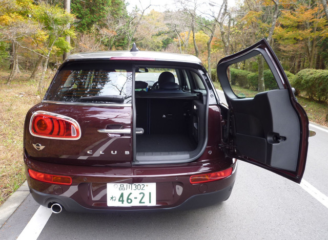 Mini クラブマン 試乗 観音開きドアが女性に嬉しい理由 岩貞るみこ Push On Mycar Life Mini クラブマン 試乗 観音開きドアが女性に嬉しい理由 岩貞るみこ Push On Mycar Life