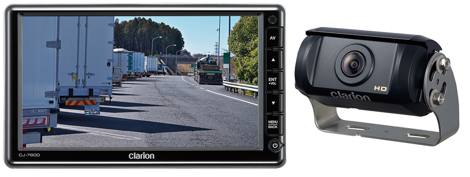 フォルシア クラリオン から 高解像度商用車用hdカメラと7型ワイドhd対応モニターが新登場 Push On Mycar Life