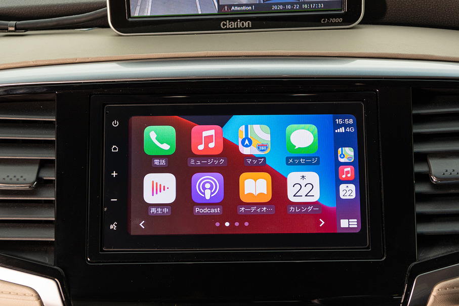 車速を活用 常識を覆すディスプレイオーディオ Ty 1000a B 発売 フォルシアクラリオン Push On Mycar Life 車速を活用 常識を覆すディスプレイオーディオ Ty 1000a B 発売 フォルシアクラリオン Push On Mycar Life