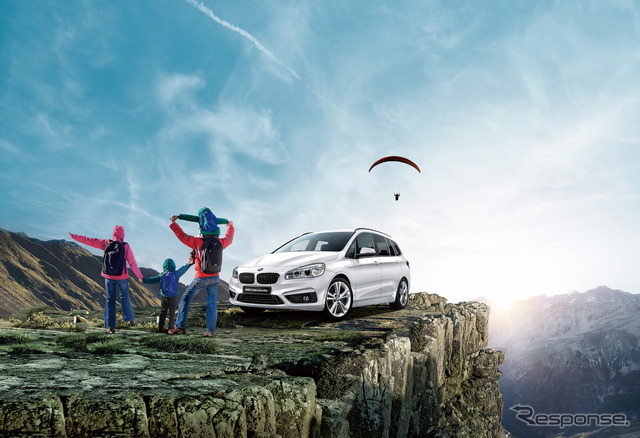 BMW218d xDrive