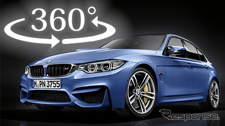 【360度 VR試乗】BMW M3 セダン
