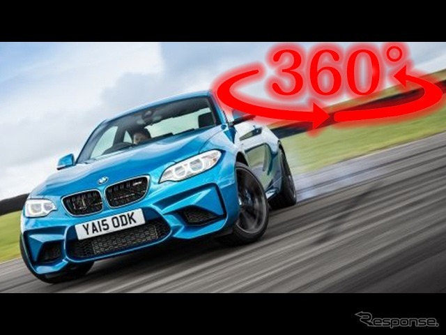 360度「VR試乗動画」を配信開始…第1回は「BMW M2」