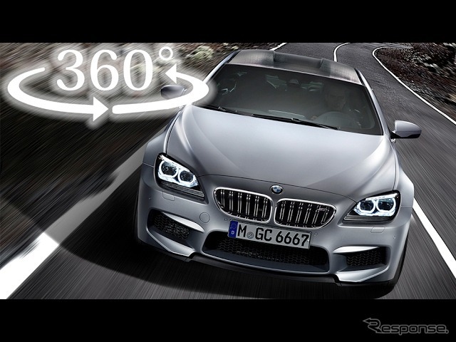 【360度試乗】BMW M6 グランクーペ 全開走行＠筑波サーキット