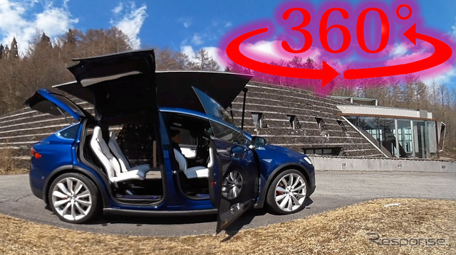 【360度 VR試乗】テスラ モデルX のファルコンウィングを中から見てみる