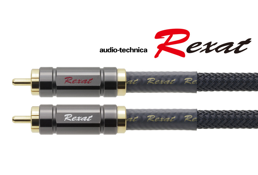 オーディオテクニカの最新フラッグシップモデル、『Rexat・AT-RX28』（ラインケーブル）。
