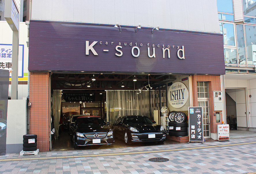 K-sound（広島県）。