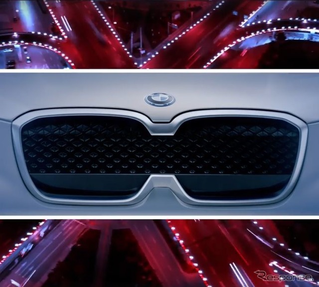 BMW コンセプト iX3 のティザーイメージ