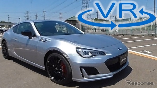 スバルBRZ STI Sport で筑波サーキットを全開走行