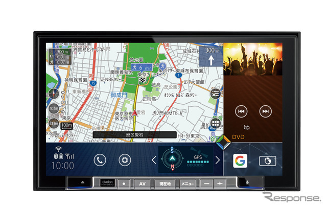 クラリオン 高精細9型AVナビ NXV987D