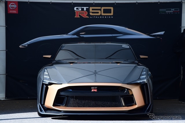 日産 GT-R 50 byイタルデザイン（グッドウッド2018）