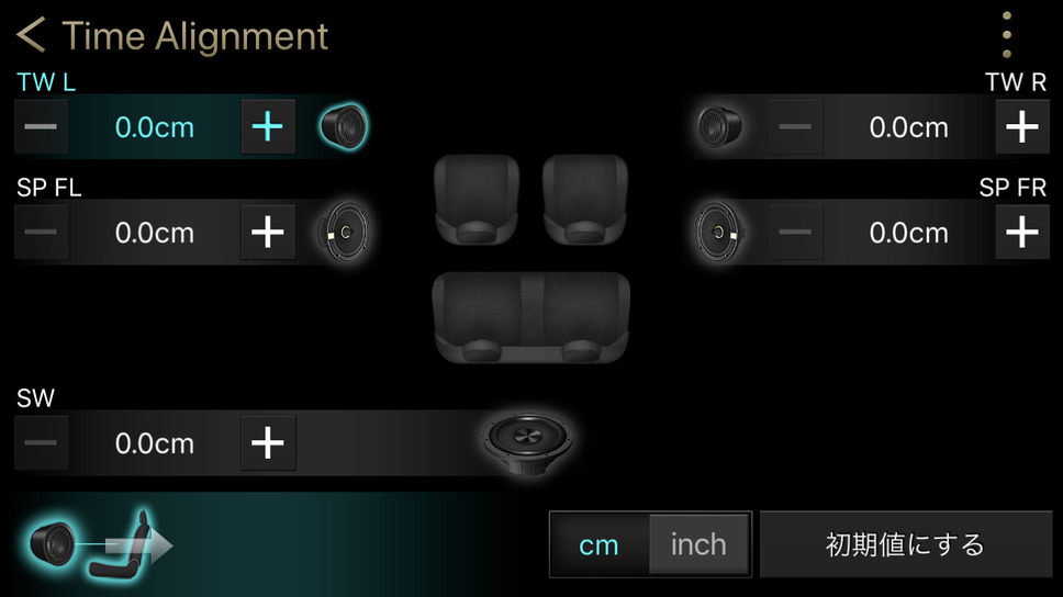 “タイムアライメント”の調整画面（設定前。クラリオン・フルデジタルサウンド）。