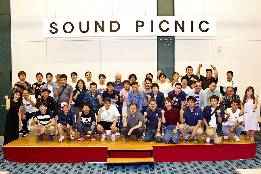 愛好家同士の交流と美味しいランチが楽しめる『SOUND PICNIC』開催! 参加車リポート!