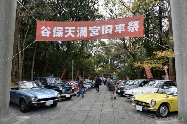 谷保天満宮旧車祭2018