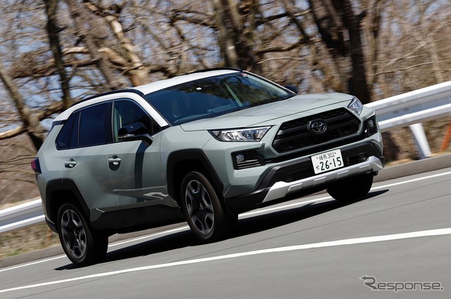 トヨタ RAV4 Adventure（アドベンチャー）