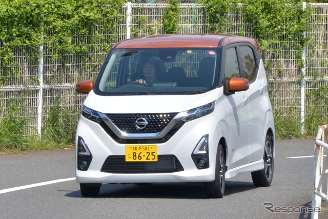 日産 デイズ 新型