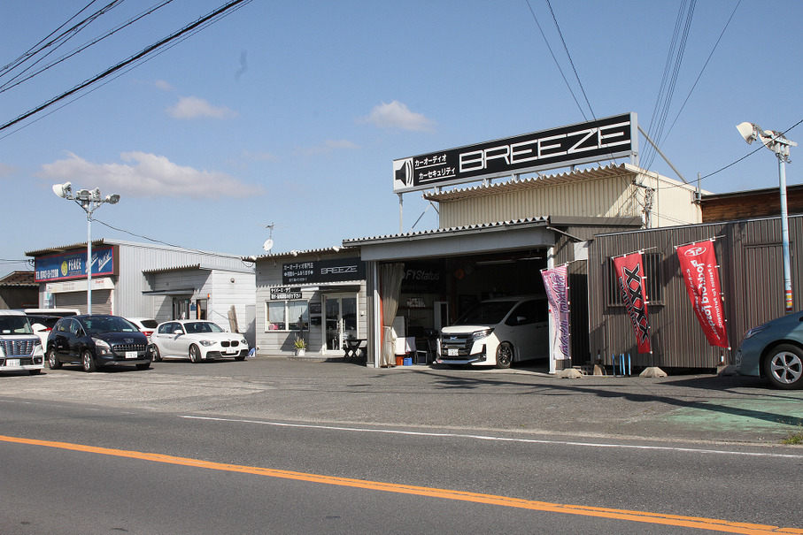 【プロショップ訪問記】ブリーズ（奈良県）「初心者、ハイファイ、欧州車のサウンドアップ、そしてハイエンドまで豊かな経験で応えてくれる！」