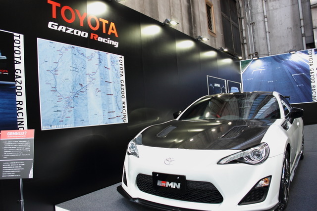 12月18日から開設されている「TOYOTA GAZOO Racing PDDOCK in GINZA」