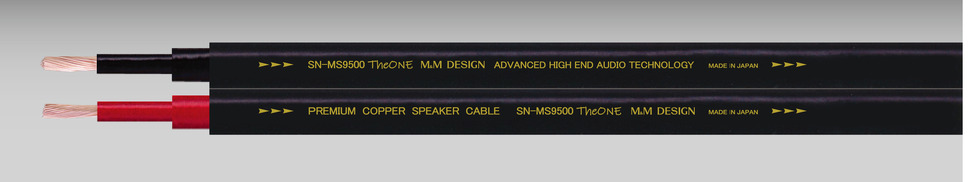 M&Mデザインからフラッグシップスピーカーケーブル『SN-MS9500 TheONE』発売