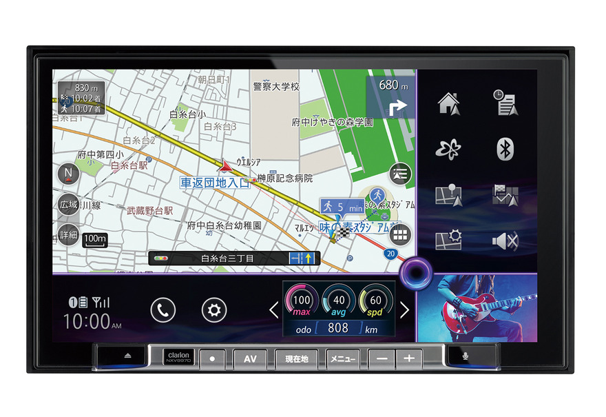 9型大画面ナビの一例（クラリオン・NXV997D）。