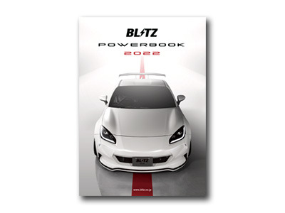 BLITZ総合カタログ『POWER BOOK 2022』
