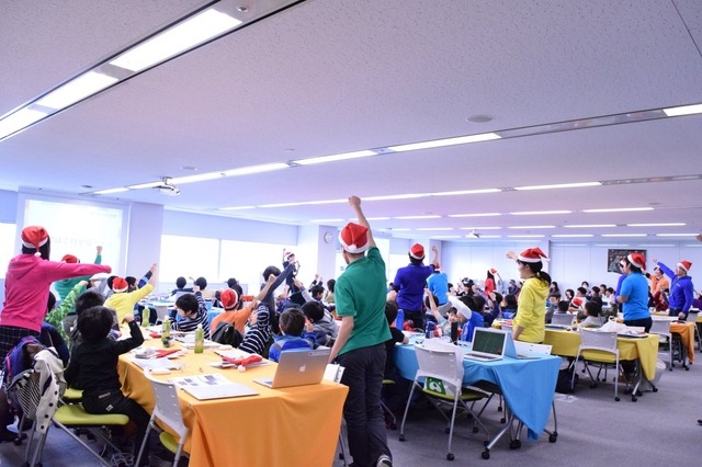 「Tech Kids CAMP Christmas」。掛け声とともに開発開始