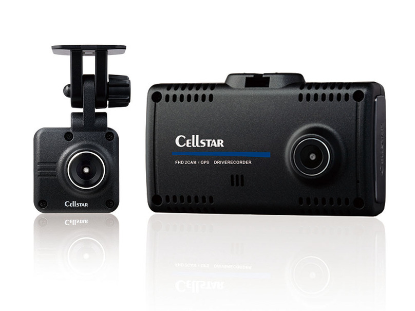 セルスターから夜間に強い前後2カメラ・高画質録画ドライブレコーダー「CS-93FH」が新発売