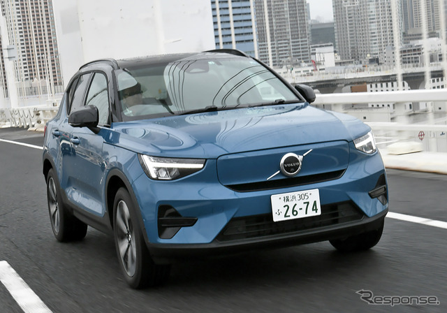 電動化が進むボルボの「40シリーズ」にイッキ乗り！写真はボルボ XC40リチャージ プラス シングルモーター