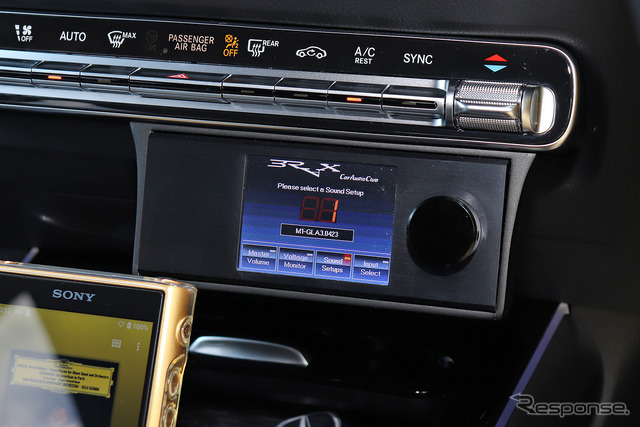 「DSP」がシステムに組み込まれたオーディオカーの一例（製作ショップ：カーオーディオクラブ＜大阪府＞）。