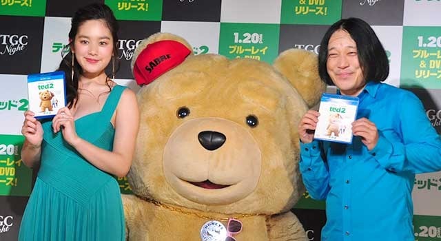 筧美和子＆永野／『テッド2』ブルーレイ＆DVD発売記念イベント