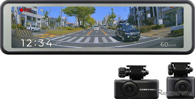 コムテックから夜間撮影に強い新型CMOSセンサー搭載のデジタルミラー機能つき2カメラドライブレコーダー「ZDR048」が新発売