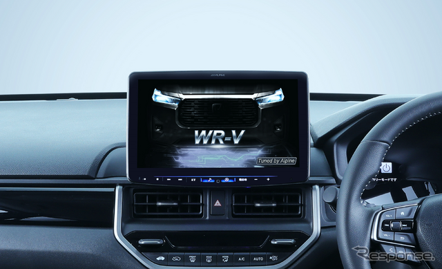 WR-V専用11型大画面カーナビ「パーフェクトフィットビッグX11」