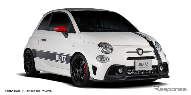 BLITZ ABARTH595 Competizione