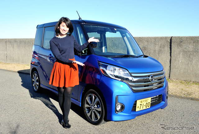 藤島知子氏と日産デイズルークス