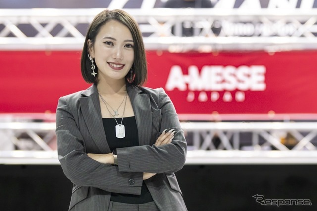 A-MESSE JAPAN 2024