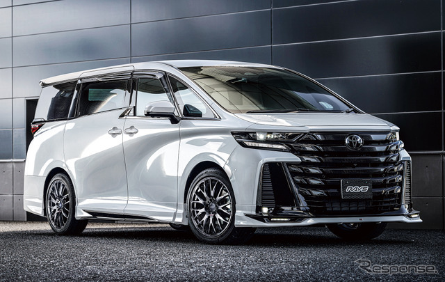 RAYS HOMURA 2x9Plus JET BLACK EDITION IV × TOYOTA VELLFIRE