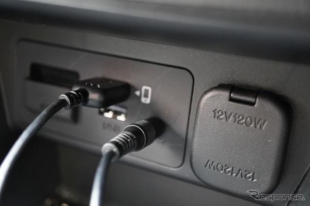 快適カーライフは“電源力”で決まる！ タイプ別・電源増設のベストチョイス集～Weeklyメンテナンス～