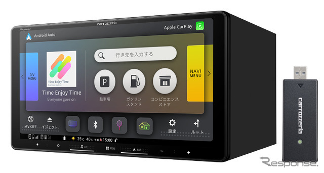 AVIC-RQ722-DC
