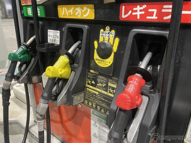 （イメージ）