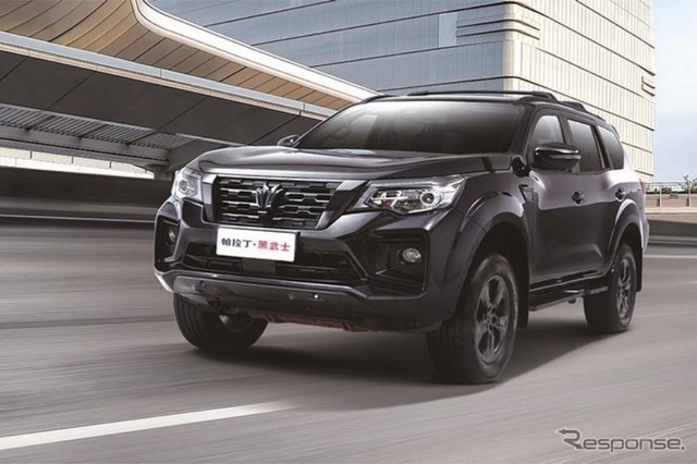 鄭州日産のSUV『パラディン』の「黒武士」