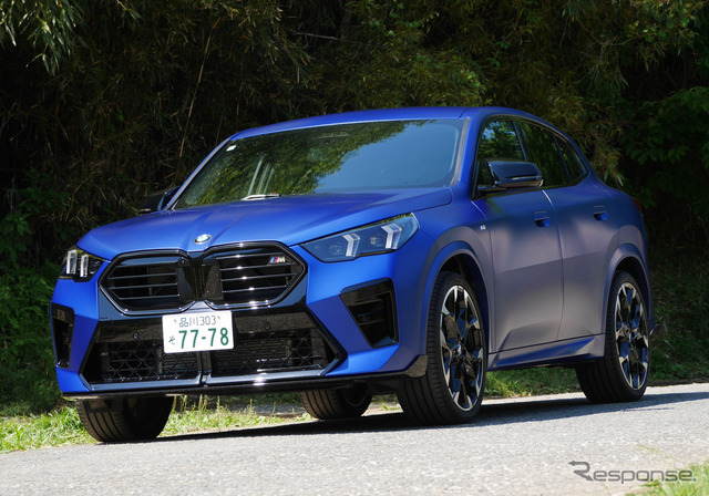 BMW X2 M35i xDrive
