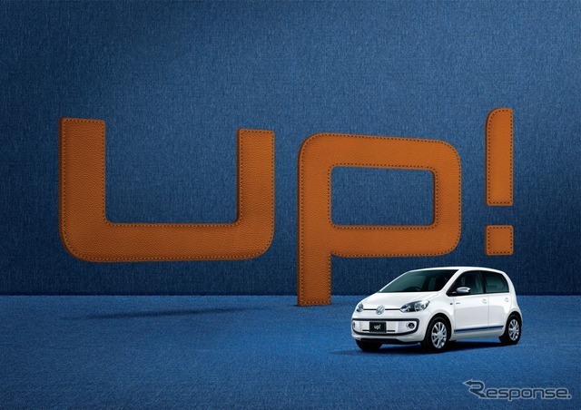 VW ジーンズ up！