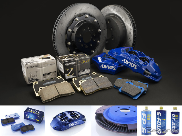 踏んだ瞬間から変わる! 街乗りからサーキットまで愛車を激変させるブレーキパーツ3社を徹底レビュー