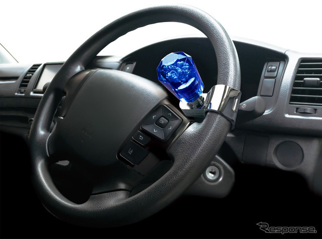 Kashimura・アクリルハンドルスピンナー ブルー(NKS-128)