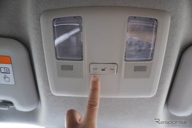 4600Kか6500Kか? 車内を美しく見せるルームランプLEDの選び方~Weeklyメンテナンス~