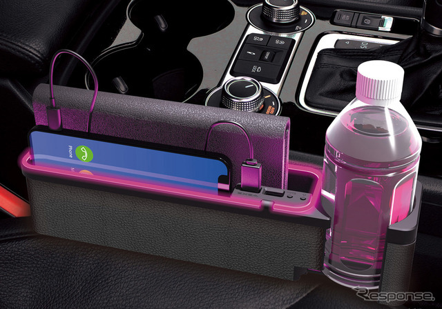 EXEA・イルミシートオーガナイザー(EE-50)