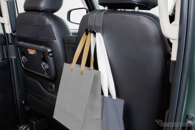 SEIWA・レザー調ツインシートフック(WA161)