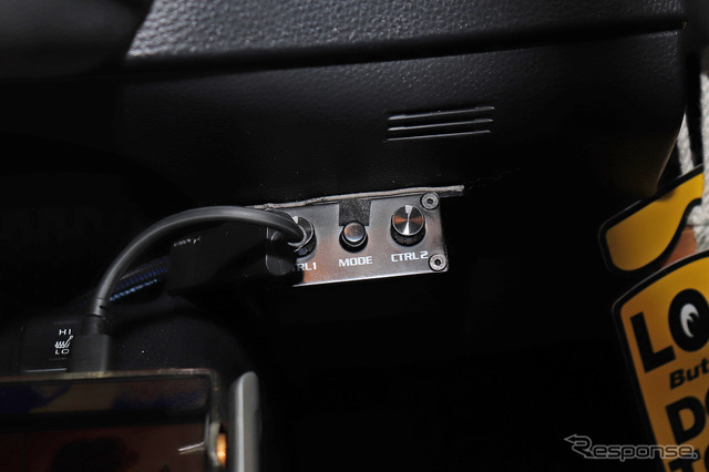 「パワーアンプ内蔵DSP」が搭載されているオーディオカーの一例(製作ショップ:イースト<大阪府>)。