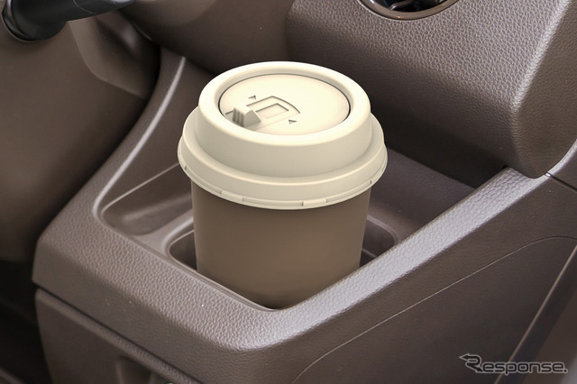 EXEA・珈琲カップゴミ箱 ラテ(ED-68)